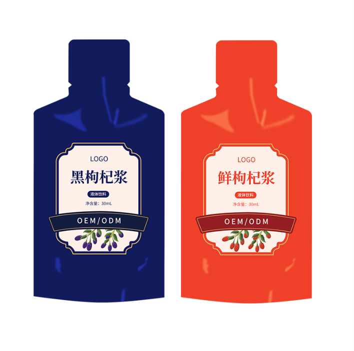 固體飲料代加工定義
