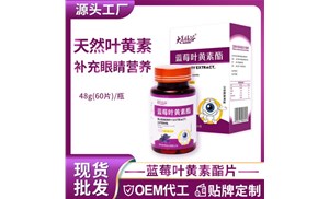  菊粉代加工過程中如何控制微生物指標和水分含量？